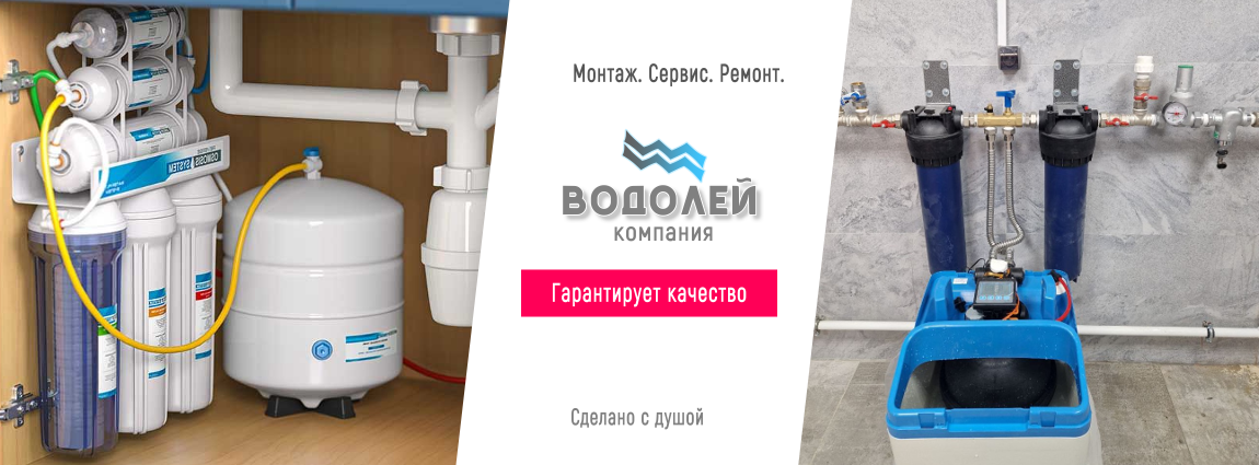 Сделаем скидку по номеру телефона