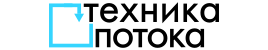 Интернет магазин „Техники потока“